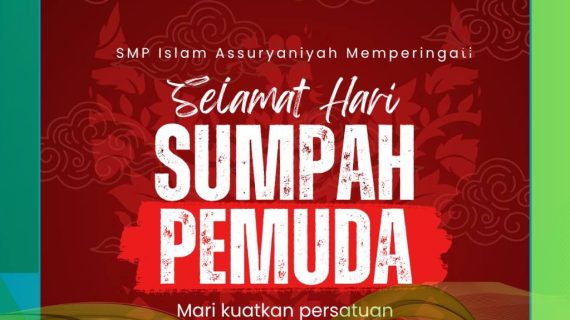 Informasi Kegiatan Skolah